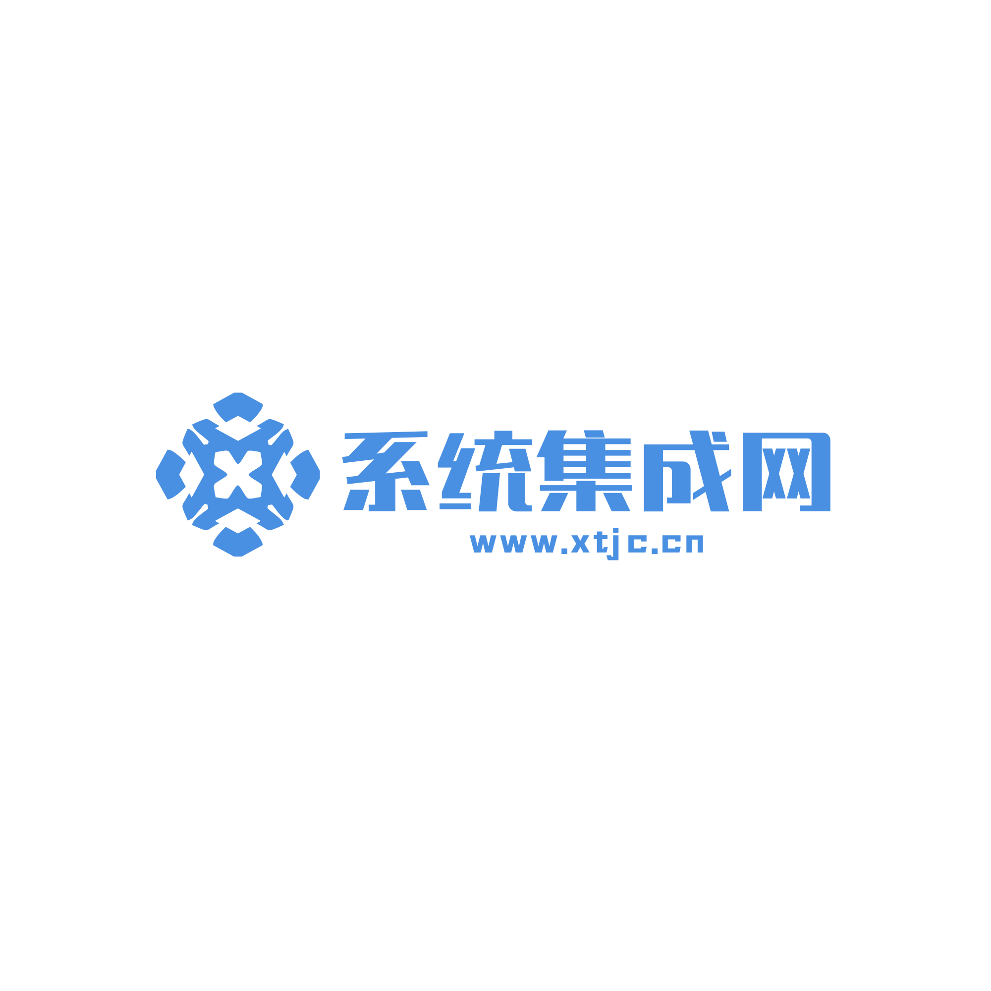 兴安盟合同管理/客户关系管理/人事档案管理